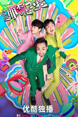 论述网站内容优化策略