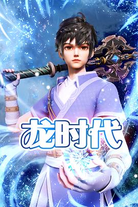 seo的英语是什么